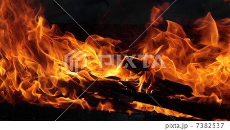 fire 7382537