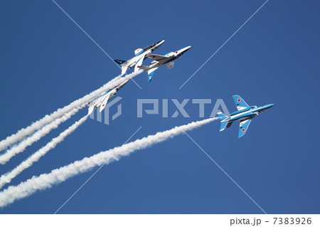 ローリング・コンバット・ピッチ散開 ローリング・コンバット・ピッチ散開 7383926