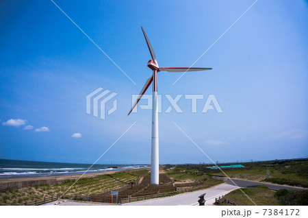 風力発電 7384172