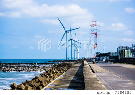 風力発電 風力発電 7384189