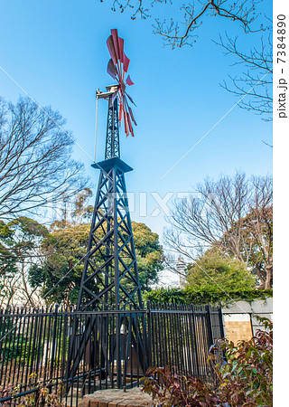 フランス山公園 風車 フランス山公園 風車 7384890