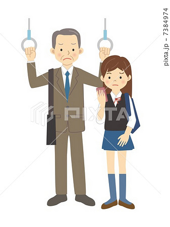 冤罪防止 7384974