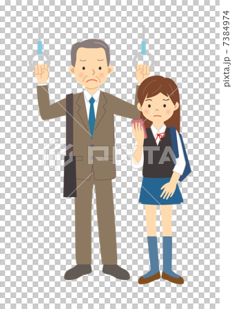 冤罪防止 7384974