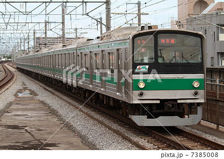 205系電車　埼京線 7385008