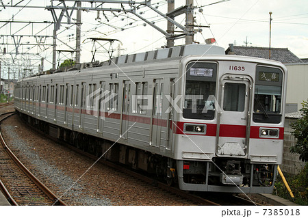 東武10030系電車 伊勢崎線 リニューアル車の写真素材 [7385018] - PIXTA