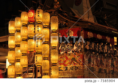 京都　祇園祭　宵山の長刀鉾 7385904
