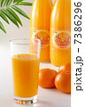 みかんジュース 7386296