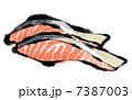 鮭切身 7387003