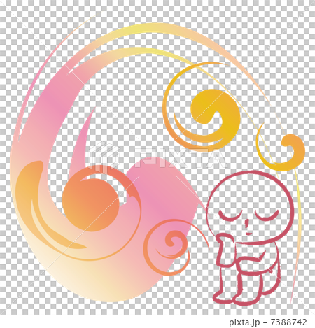 思う　桃色 7388742