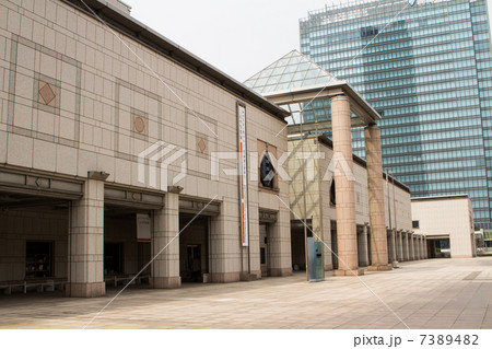 横浜美術館(神奈川県-横浜市) 横浜美術館(神奈川県-横浜市) 7389482