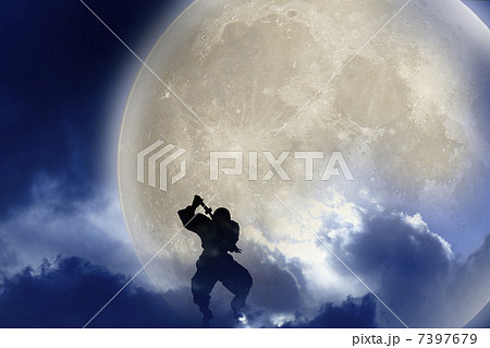 忍者シルエット 忍者シルエット 7397679