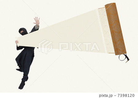 忍者 7398120