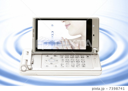 エステ エステ 7398741