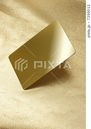 ゴールドカード 7399013