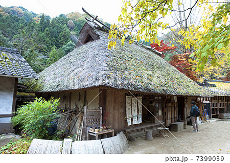 足助屋敷 足助屋敷 7399039