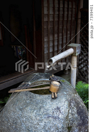 つくばい 7399401