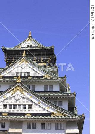 大阪城 大阪城 7399703