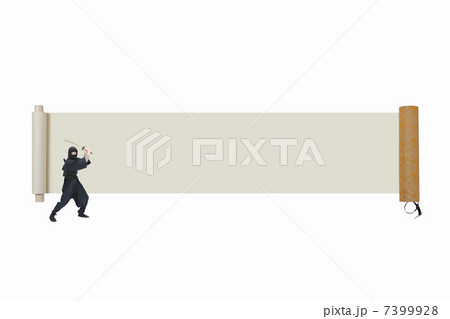 忍者 7399928