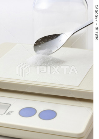 粉薬 粉薬 7400091