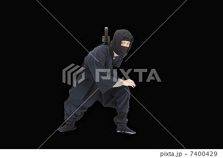忍者 7400429