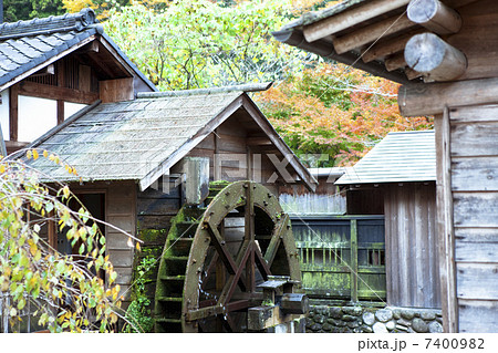 水車小屋 水車小屋 7400982