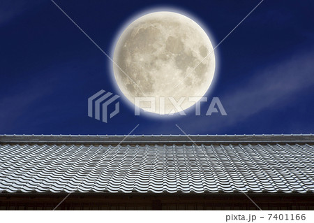満月 7401166