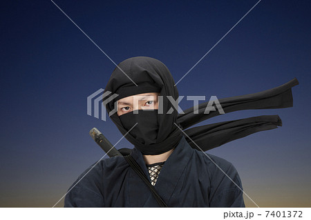 忍者 7401372