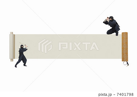 忍者 7401798