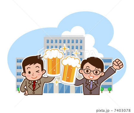 ビアガーデンで乾杯 ビアガーデンで乾杯 7403078