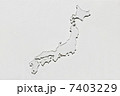 日本列島 7403229
