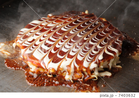 お好み焼き 7403632
