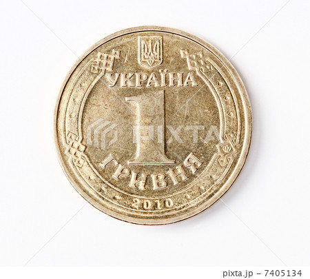 Ukrainian money Ukrainian money 7405134