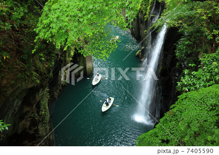 高千穂峡真名井の滝 高千穂峡真名井の滝 7405590