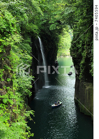 高千穂峡真名井の滝 高千穂峡真名井の滝 7405594
