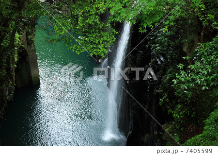 高千穂峡真名井の滝 高千穂峡真名井の滝 7405599