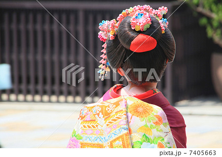 Chibi Maiko Stock Photo