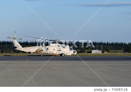 へリコプター 7406516