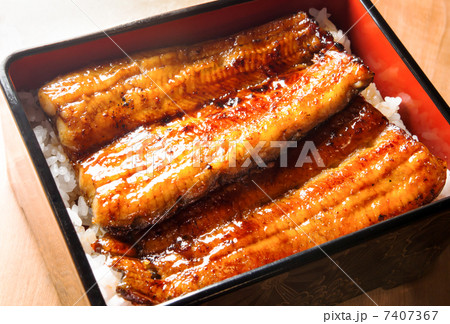 うな重（アップ） 7407367