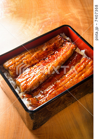 うな重（アップ） 7407368