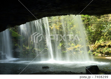 鍋ヶ滝 鍋ヶ滝 7408299