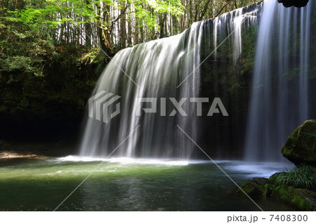 鍋ヶ滝 7408300