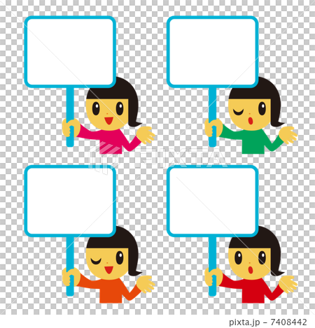Girl with board Girl with board 7408442