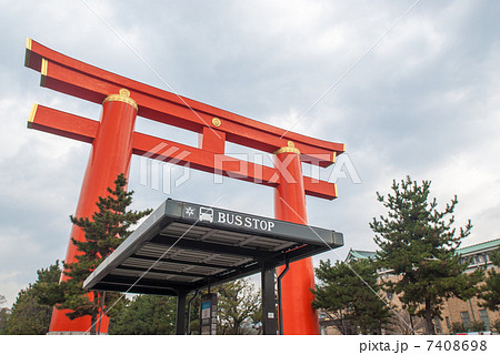 平安神宮　大鳥居 7408698