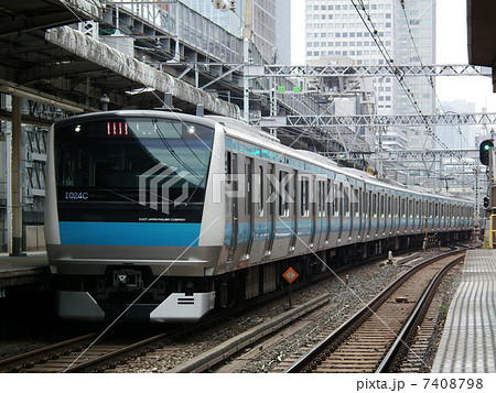 京浜東北線 E233系 神田駅 京浜東北線 E233系 神田駅 7408798