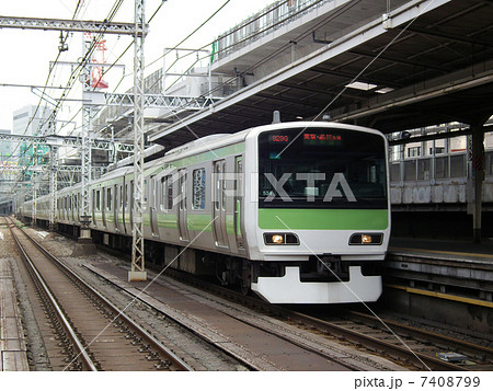 山手線　E231系　外回り　東京駅 7408799