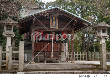 吉田神社　末社　竹中稲荷社 7408833