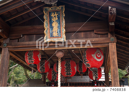 吉田神社　末社　竹中稲荷社 7408838