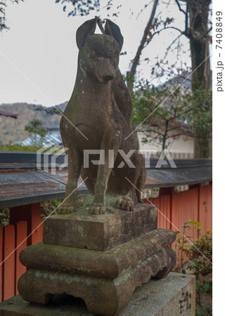 吉田神社　末社　竹中稲荷社 7408849