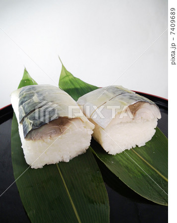 鯖寿司 鯖寿司 7409689