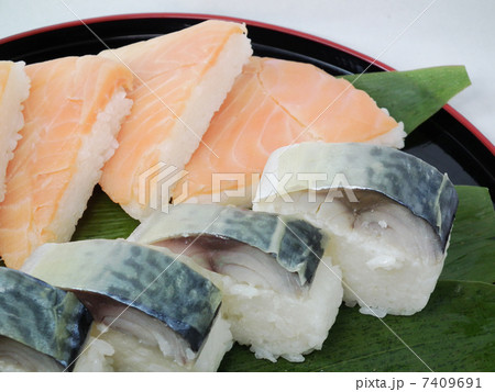 鯖寿司 鱒寿司 鯖寿司 鱒寿司 7409691